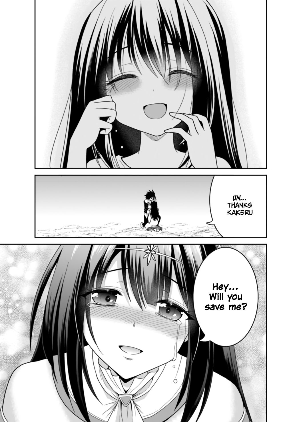 Kujibiki Tokushou: Musou Harem-ken chapter 18.2 page 15
