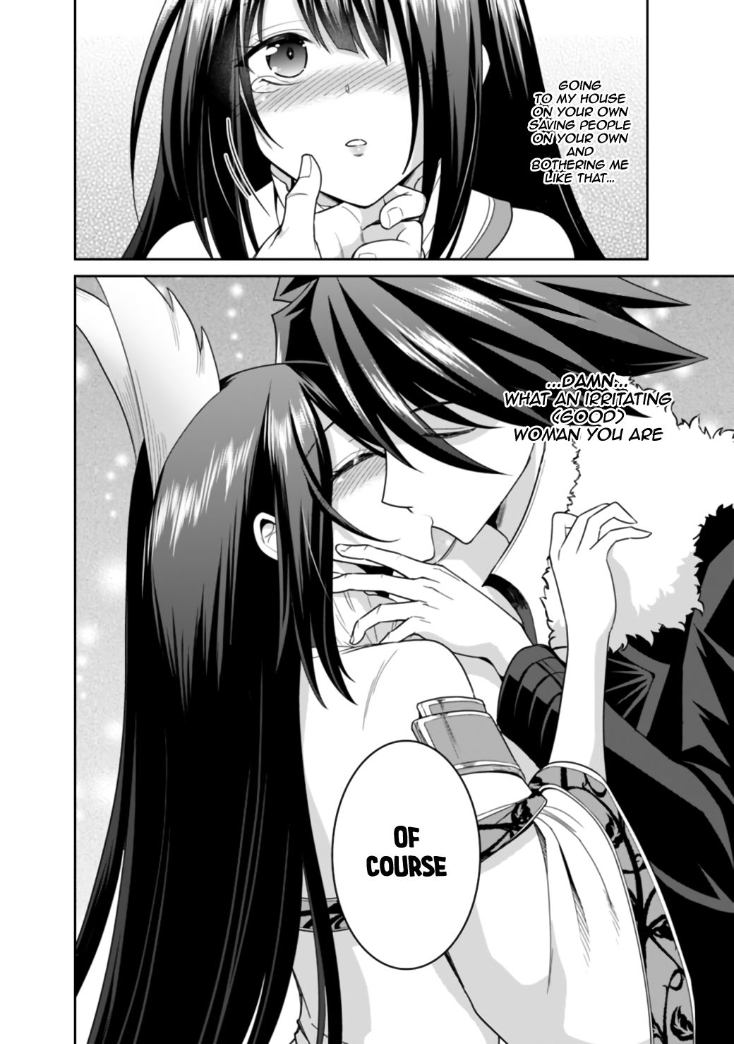 Kujibiki Tokushou: Musou Harem-ken chapter 18.2 page 16