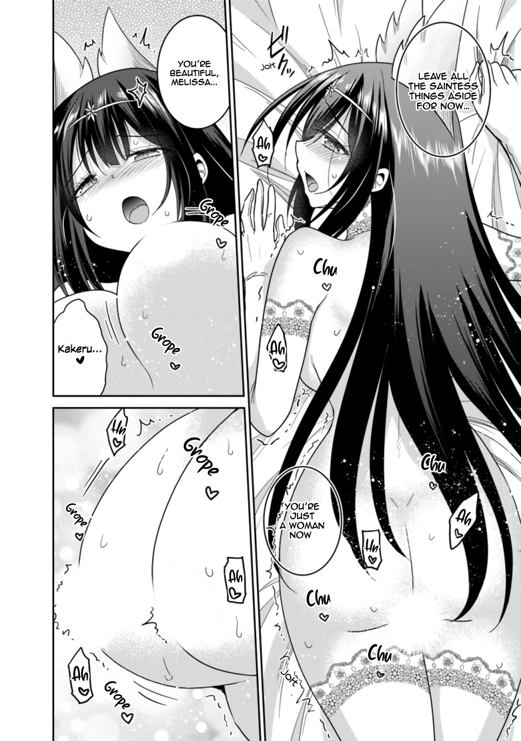 Kujibiki Tokushou: Musou Harem-ken chapter 18.2 page 18