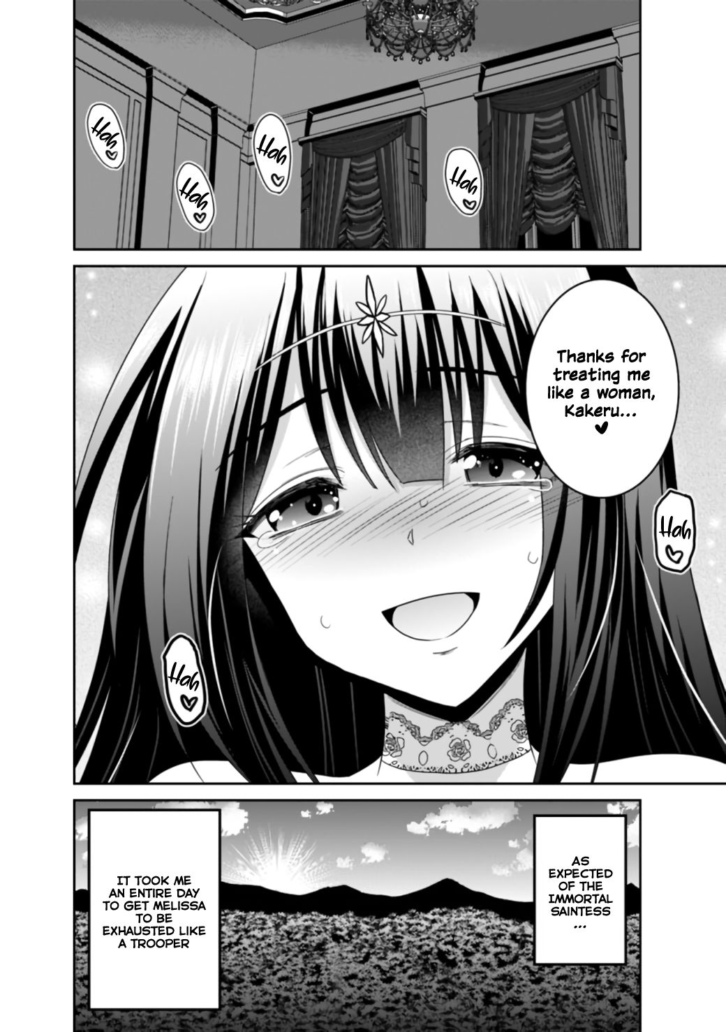 Kujibiki Tokushou: Musou Harem-ken chapter 18.2 page 24