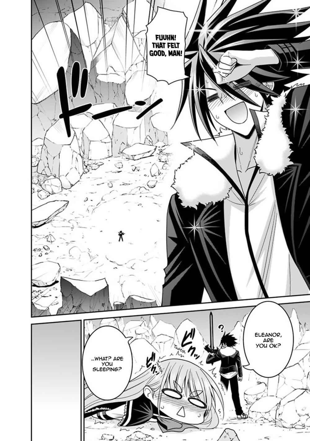 Kujibiki Tokushou: Musou Harem-ken chapter 19.1 page 10