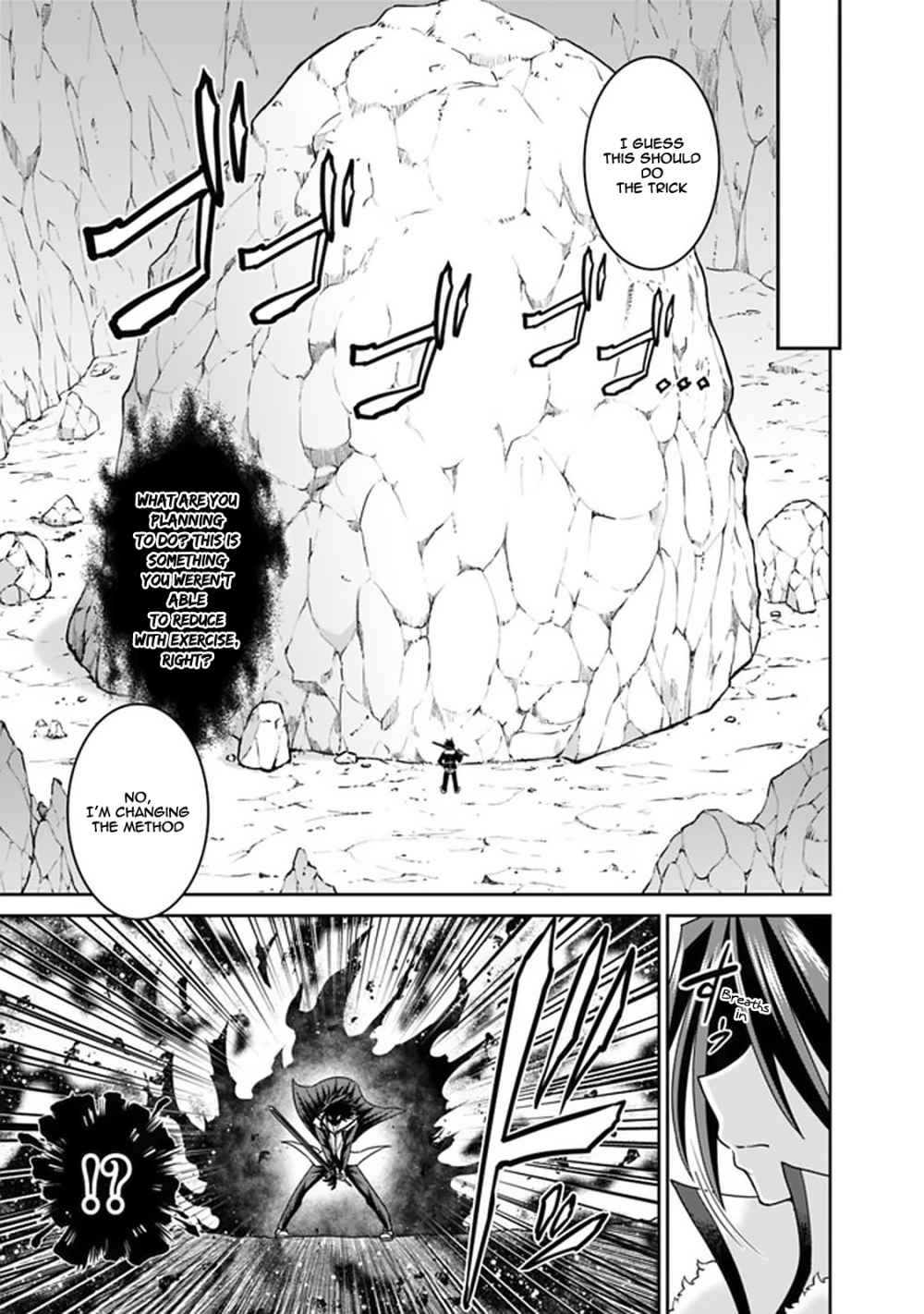 Kujibiki Tokushou: Musou Harem-ken chapter 19.1 page 4