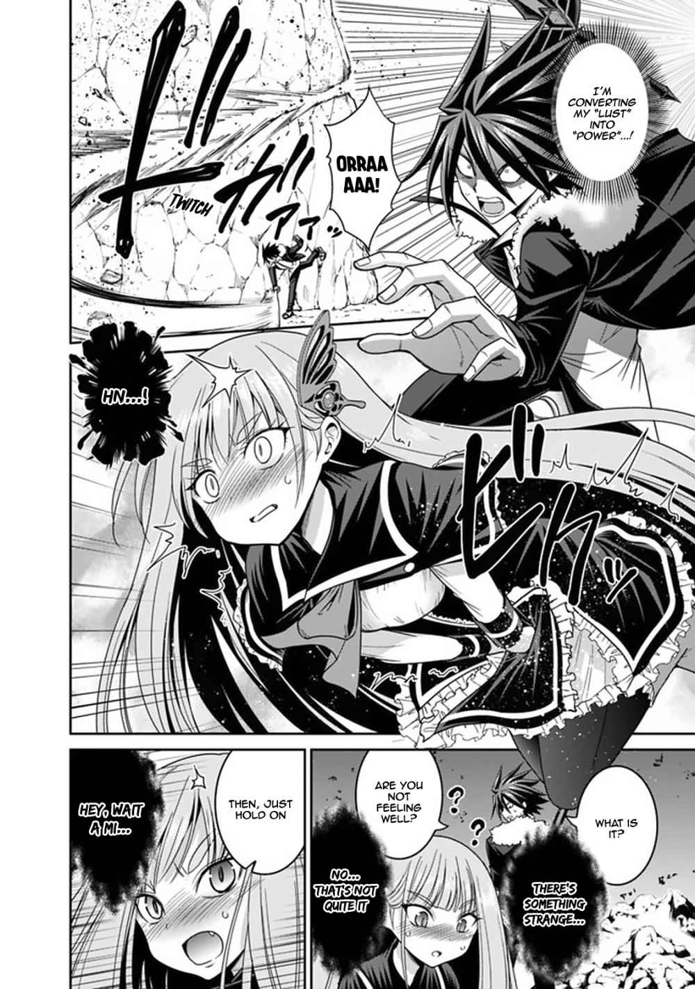 Kujibiki Tokushou: Musou Harem-ken chapter 19.1 page 5
