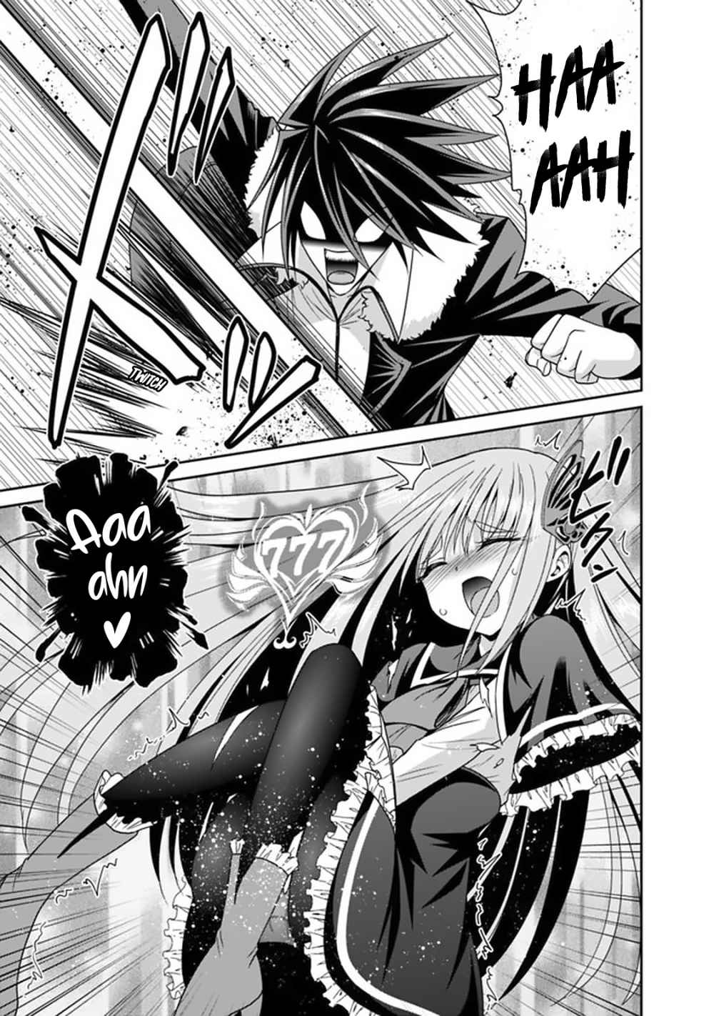 Kujibiki Tokushou: Musou Harem-ken chapter 19.1 page 6