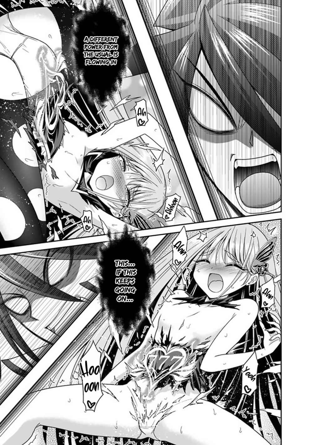 Kujibiki Tokushou: Musou Harem-ken chapter 19.1 page 8