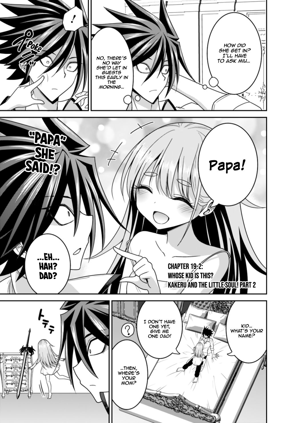Kujibiki Tokushou: Musou Harem-ken chapter 19.2 page 2