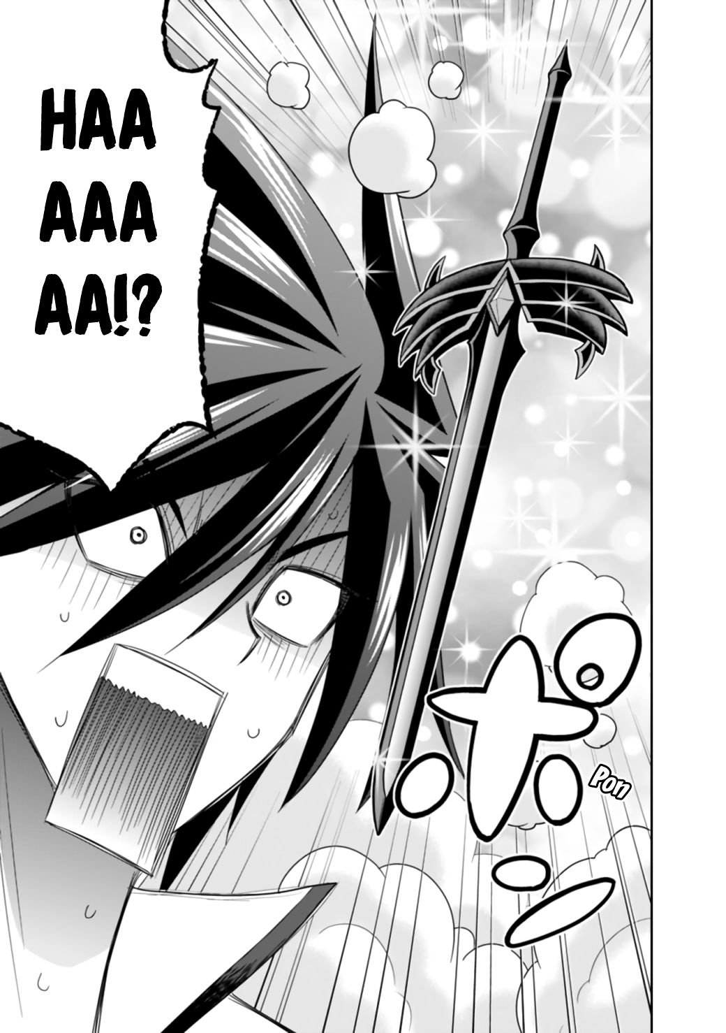 Kujibiki Tokushou: Musou Harem-ken chapter 19.2 page 4