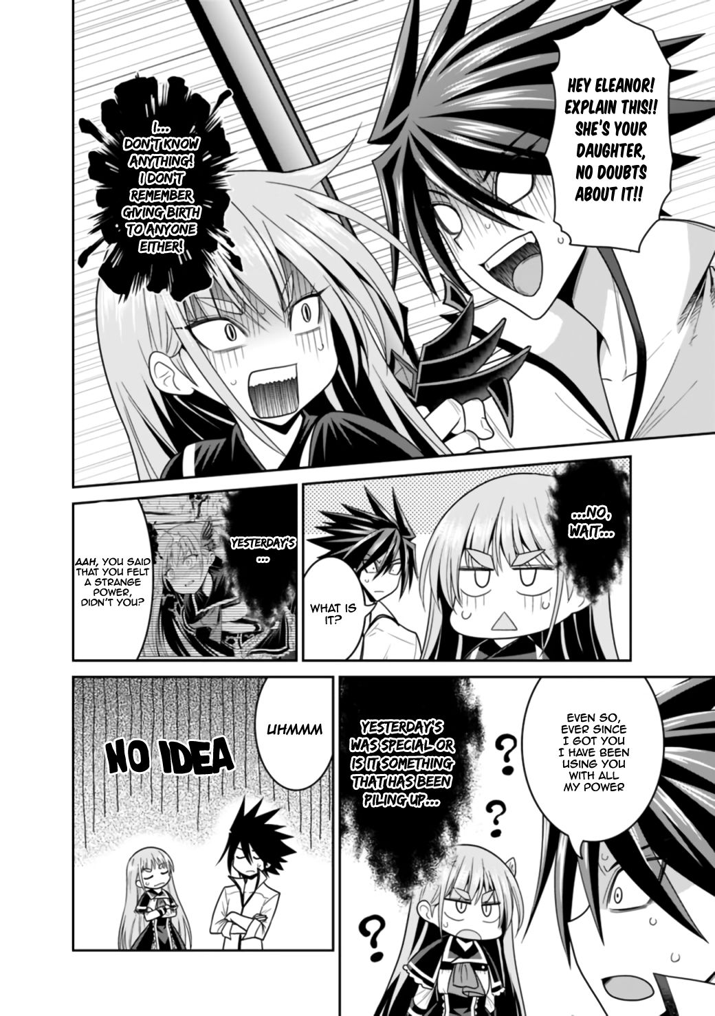 Kujibiki Tokushou: Musou Harem-ken chapter 19.2 page 5