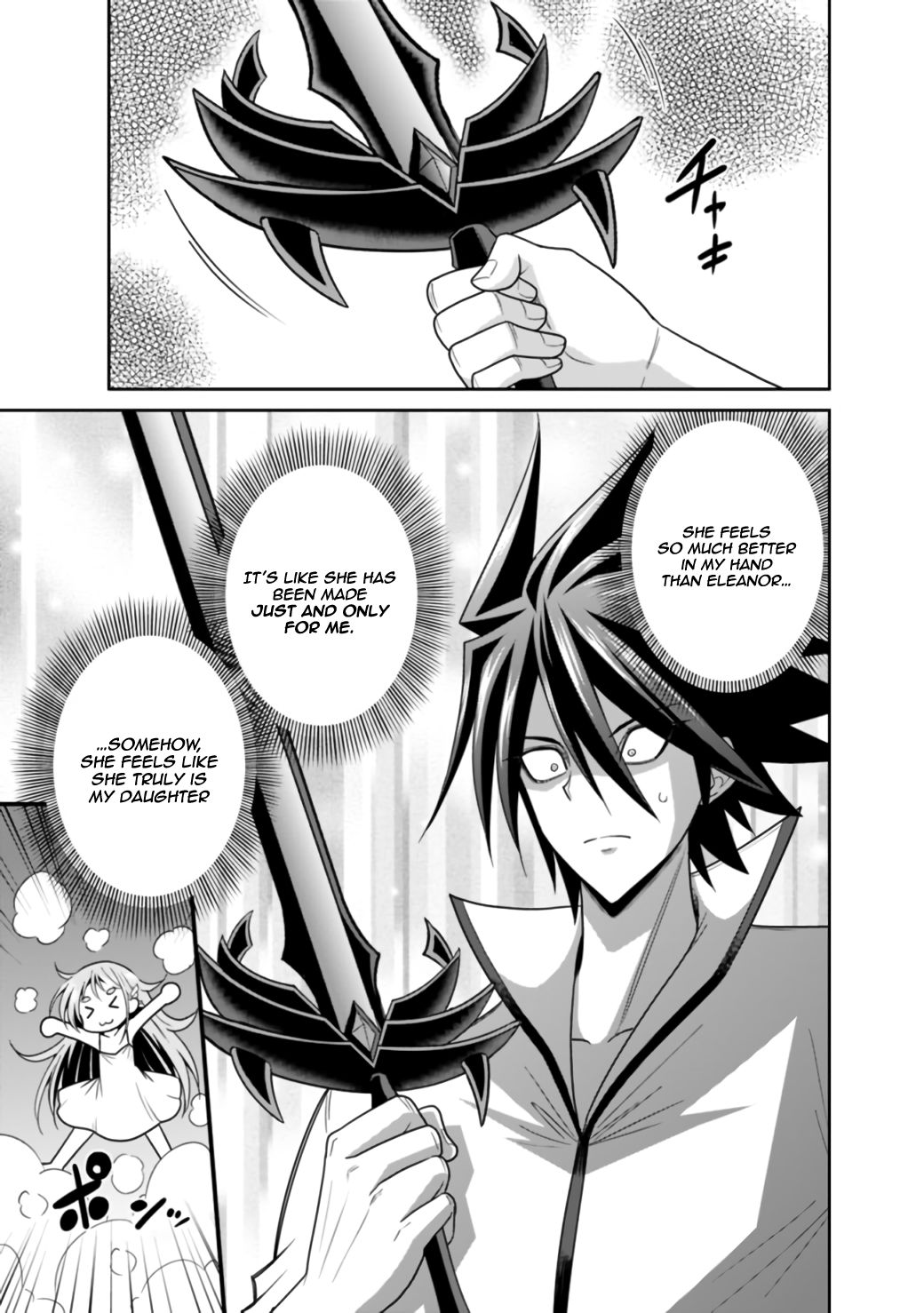 Kujibiki Tokushou: Musou Harem-ken chapter 19.2 page 6