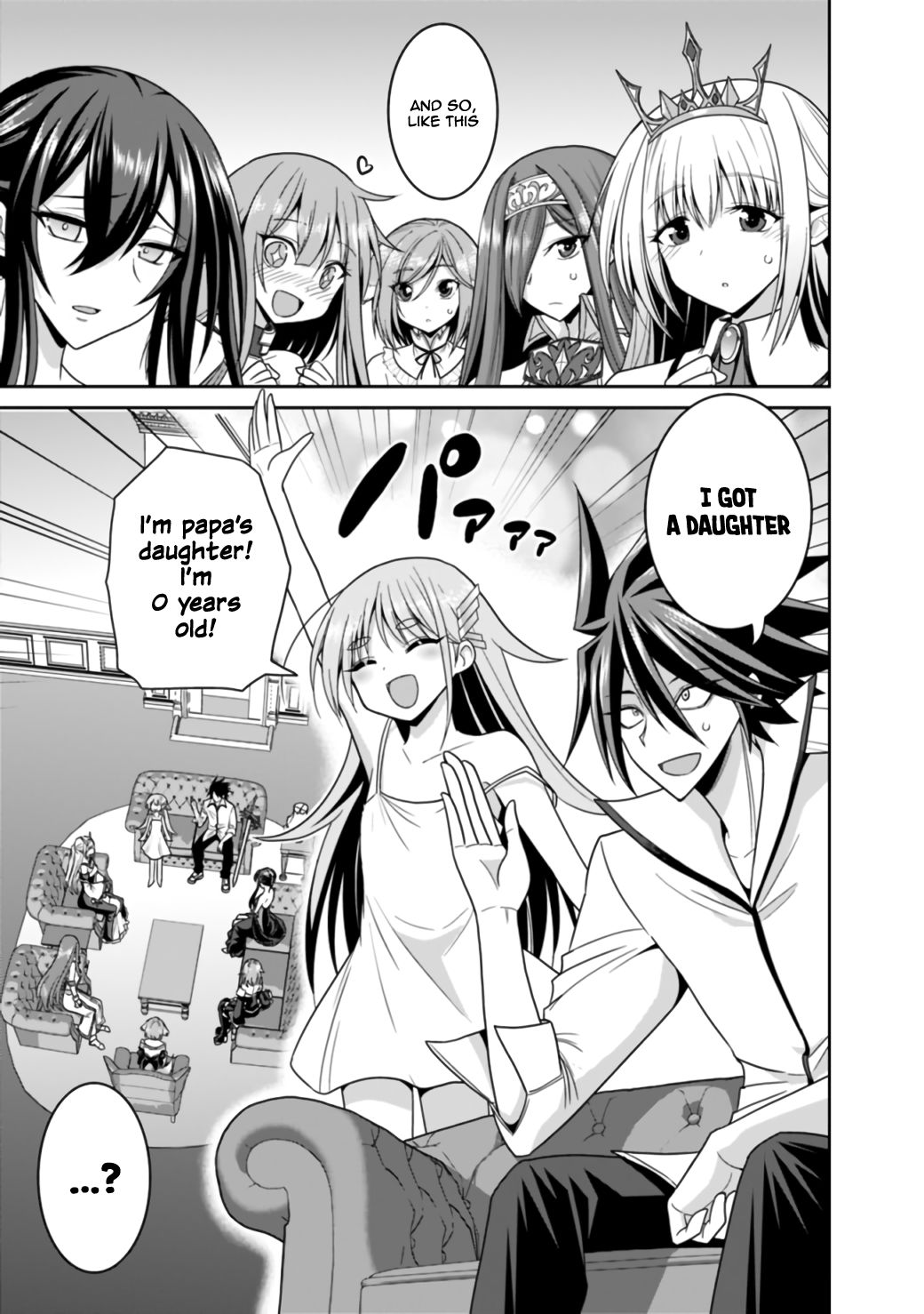 Kujibiki Tokushou: Musou Harem-ken chapter 19.2 page 8