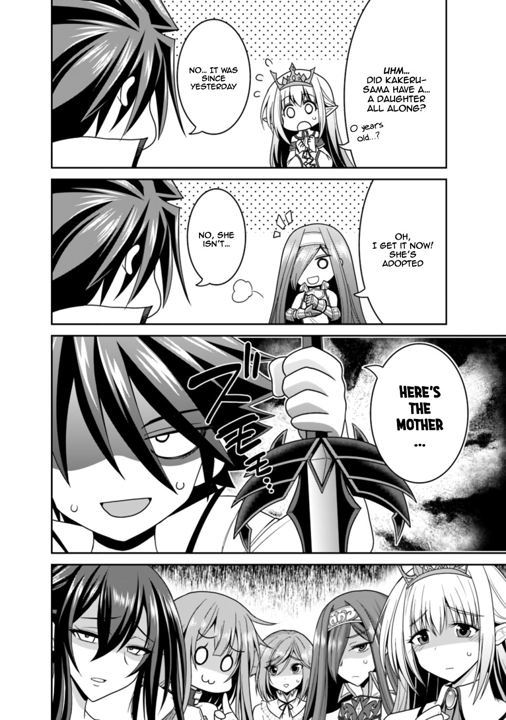Kujibiki Tokushou: Musou Harem-ken chapter 19.2 page 9