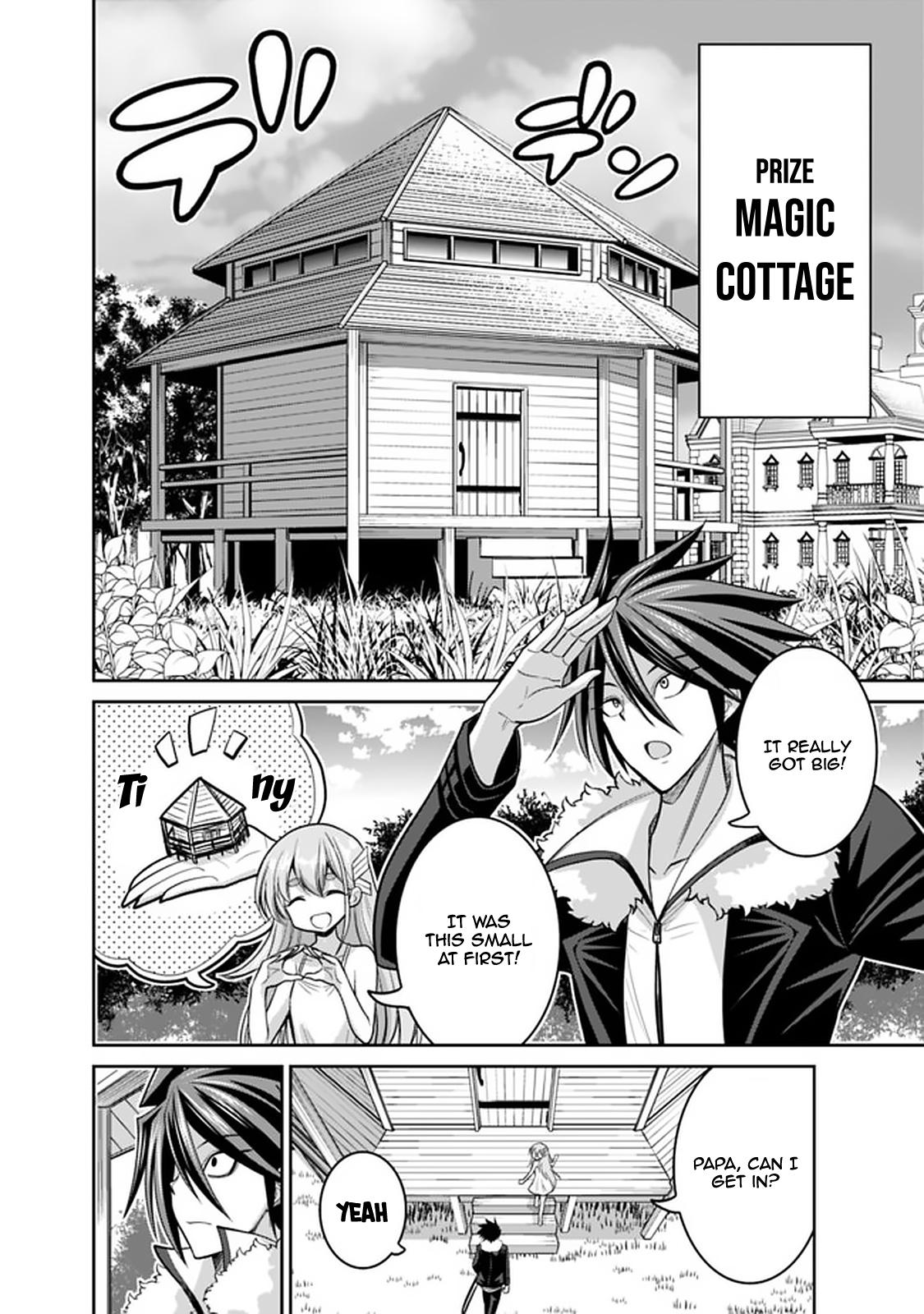 Kujibiki Tokushou: Musou Harem-ken chapter 20.1 page 11