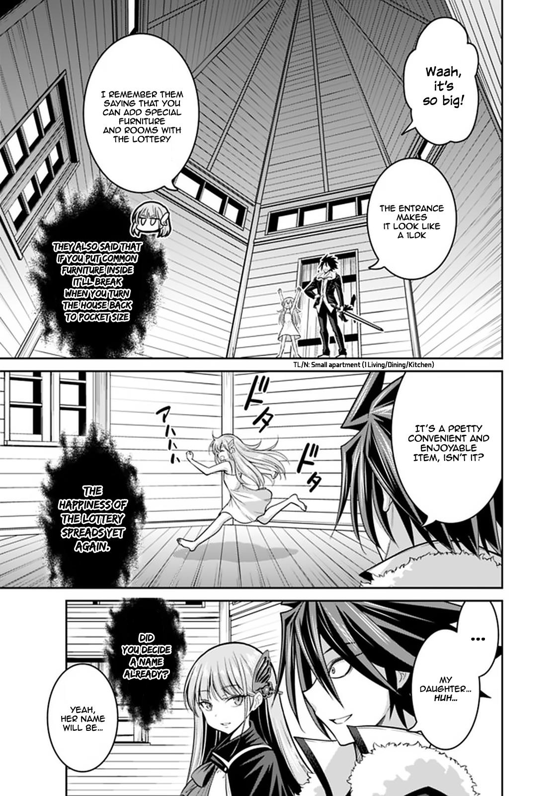Kujibiki Tokushou: Musou Harem-ken chapter 20.1 page 12