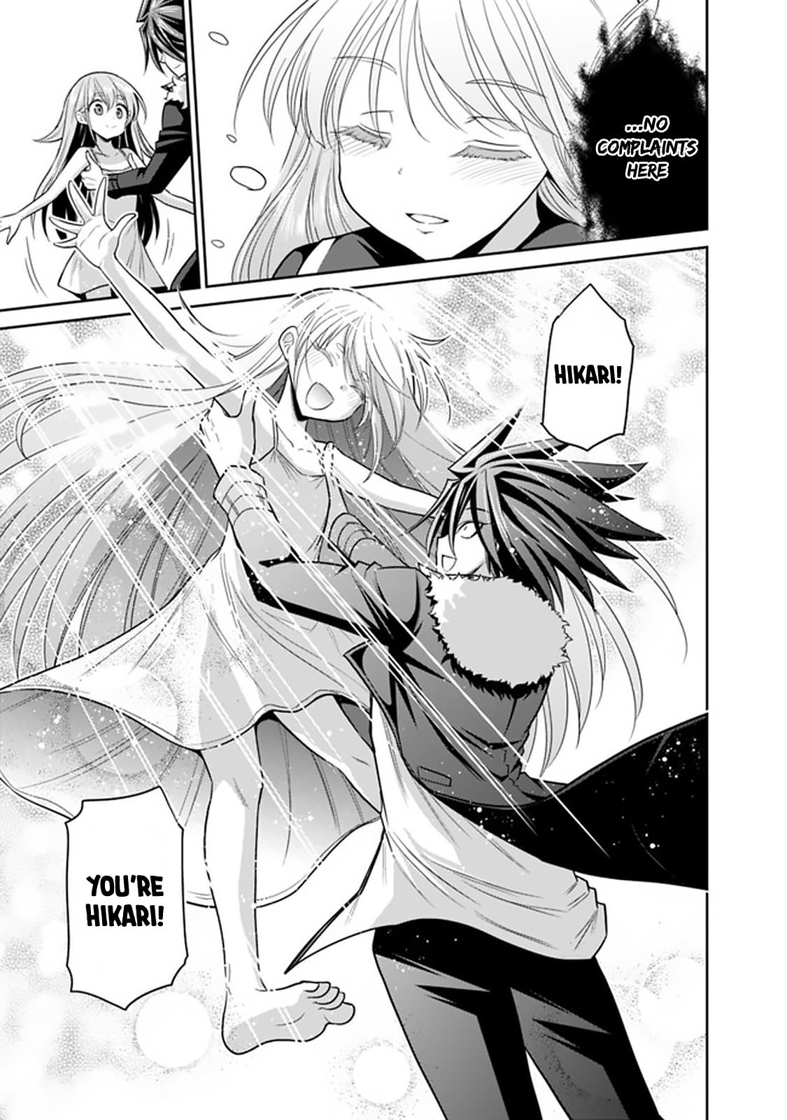 Kujibiki Tokushou: Musou Harem-ken chapter 20.1 page 14