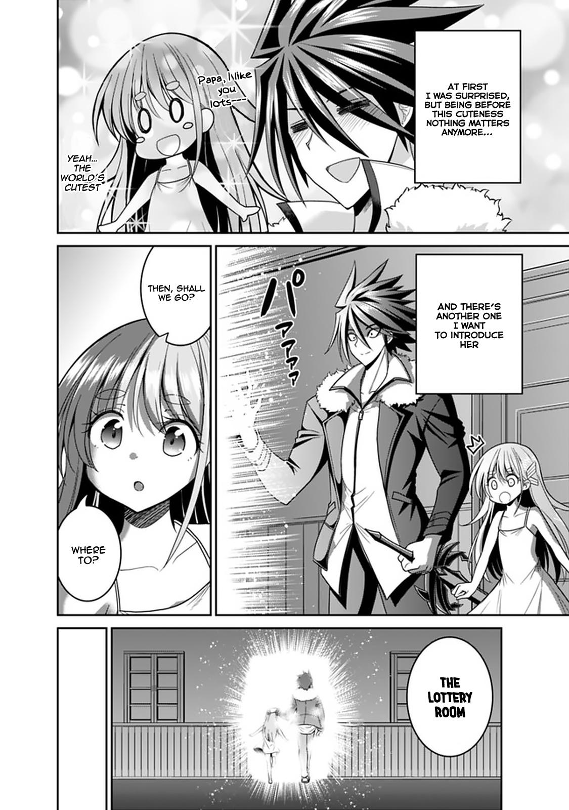 Kujibiki Tokushou: Musou Harem-ken chapter 20.1 page 3