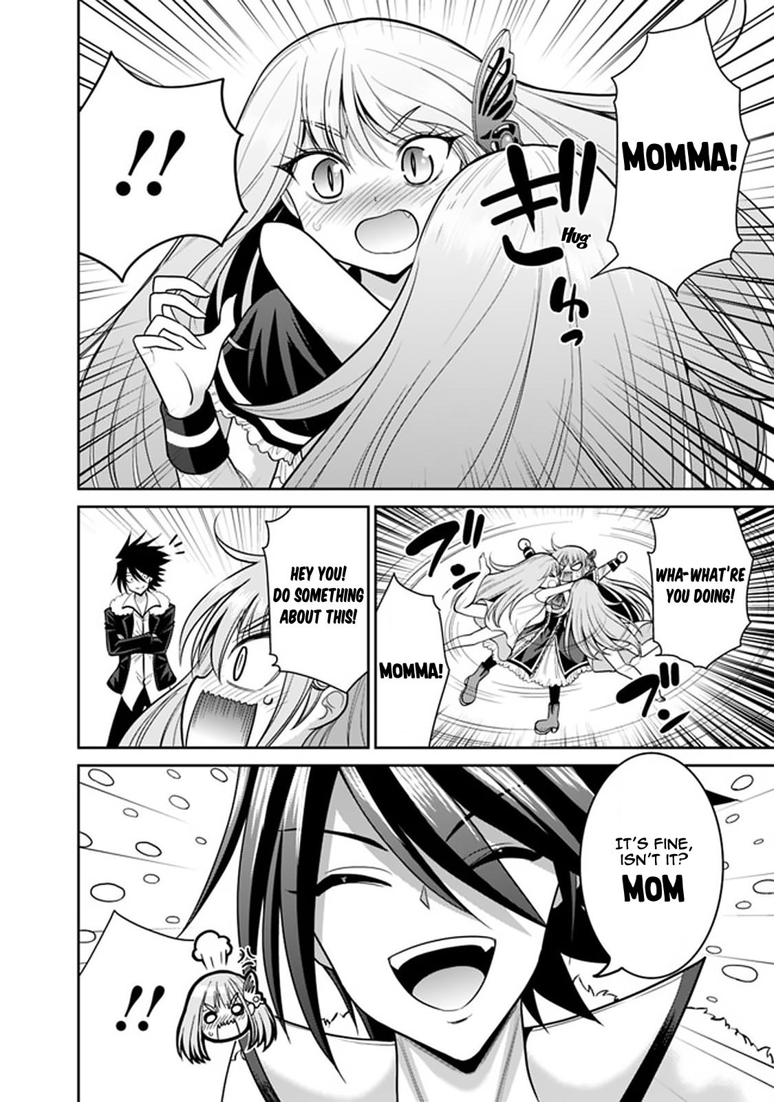 Kujibiki Tokushou: Musou Harem-ken chapter 20.1 page 5