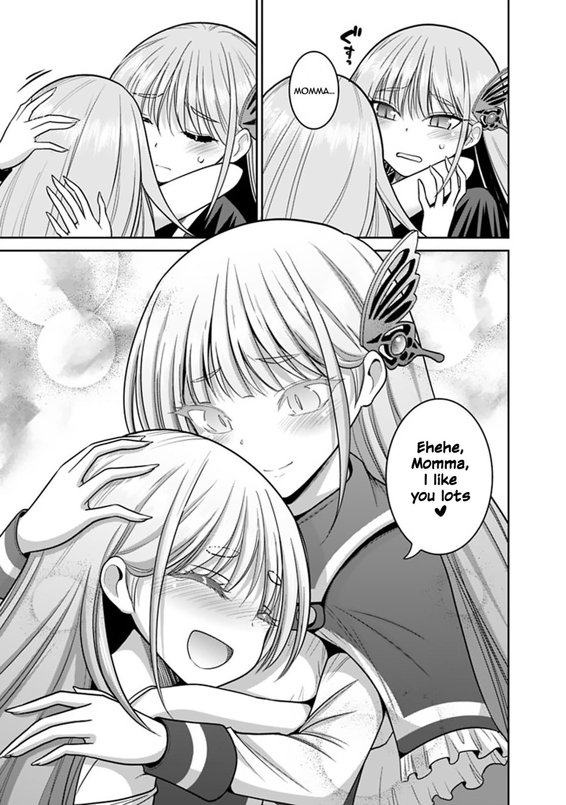 Kujibiki Tokushou: Musou Harem-ken chapter 20.1 page 6