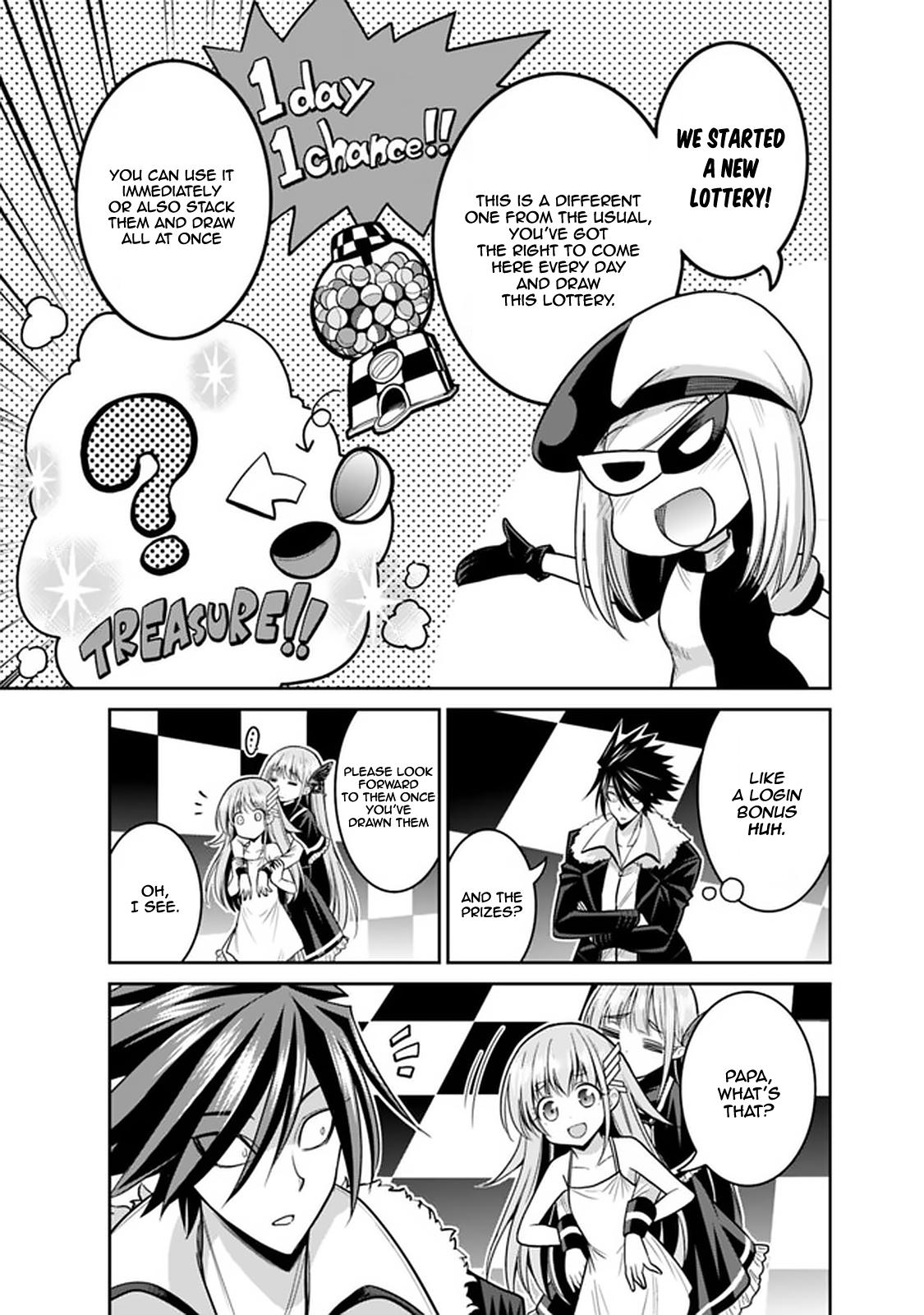 Kujibiki Tokushou: Musou Harem-ken chapter 20.1 page 8