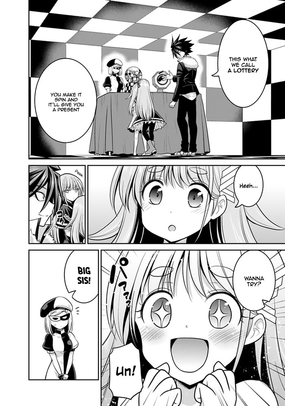 Kujibiki Tokushou: Musou Harem-ken chapter 20.1 page 9