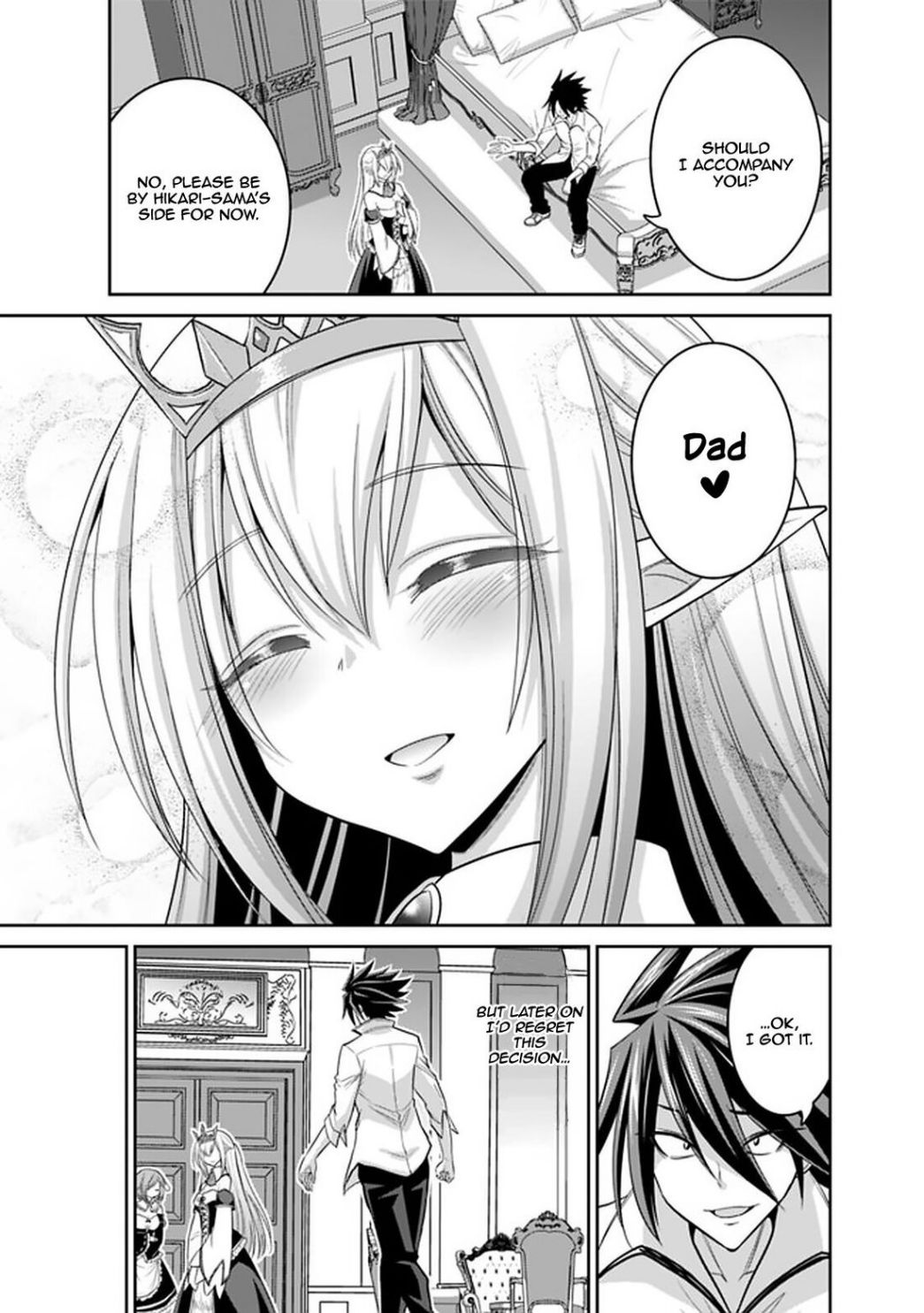 Kujibiki Tokushou: Musou Harem-ken chapter 20.2 page 11