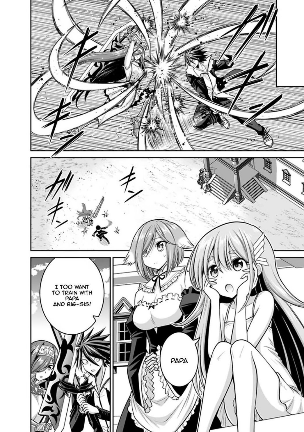 Kujibiki Tokushou: Musou Harem-ken chapter 20.2 page 12