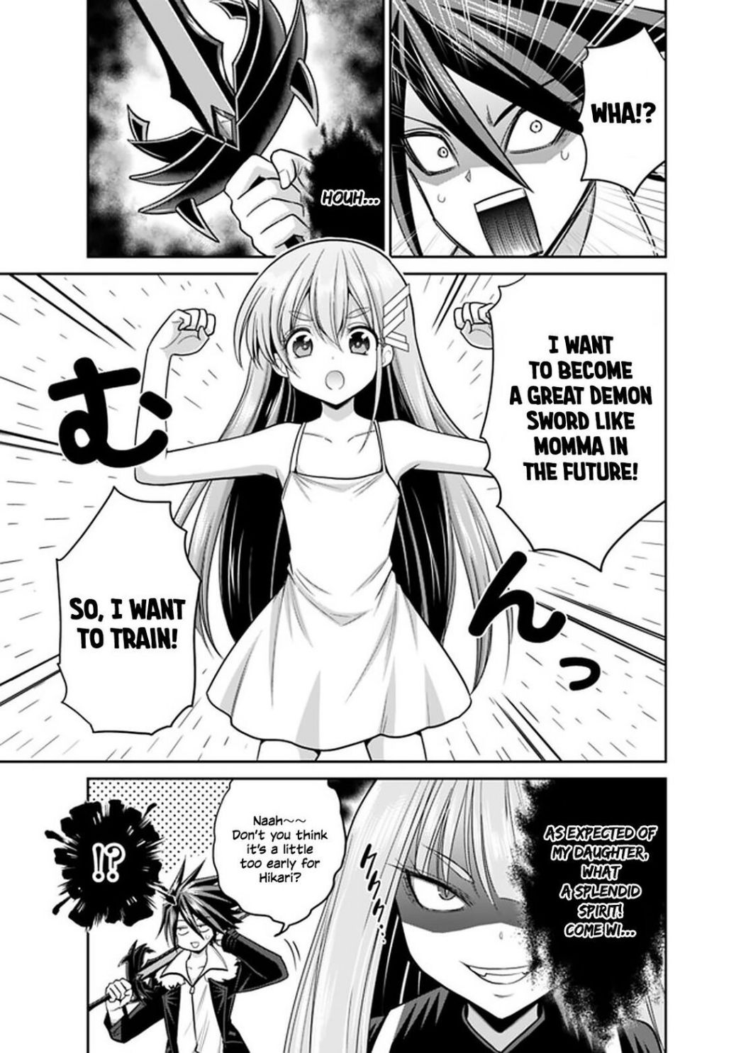 Kujibiki Tokushou: Musou Harem-ken chapter 20.2 page 13