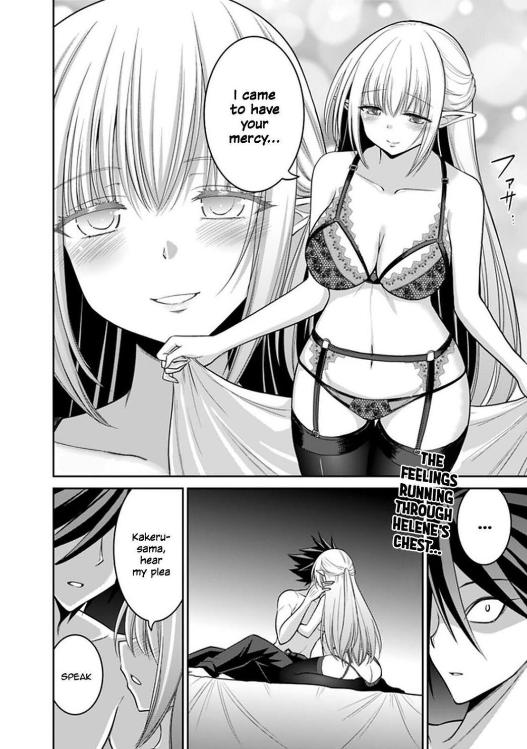 Kujibiki Tokushou: Musou Harem-ken chapter 20.2 page 2