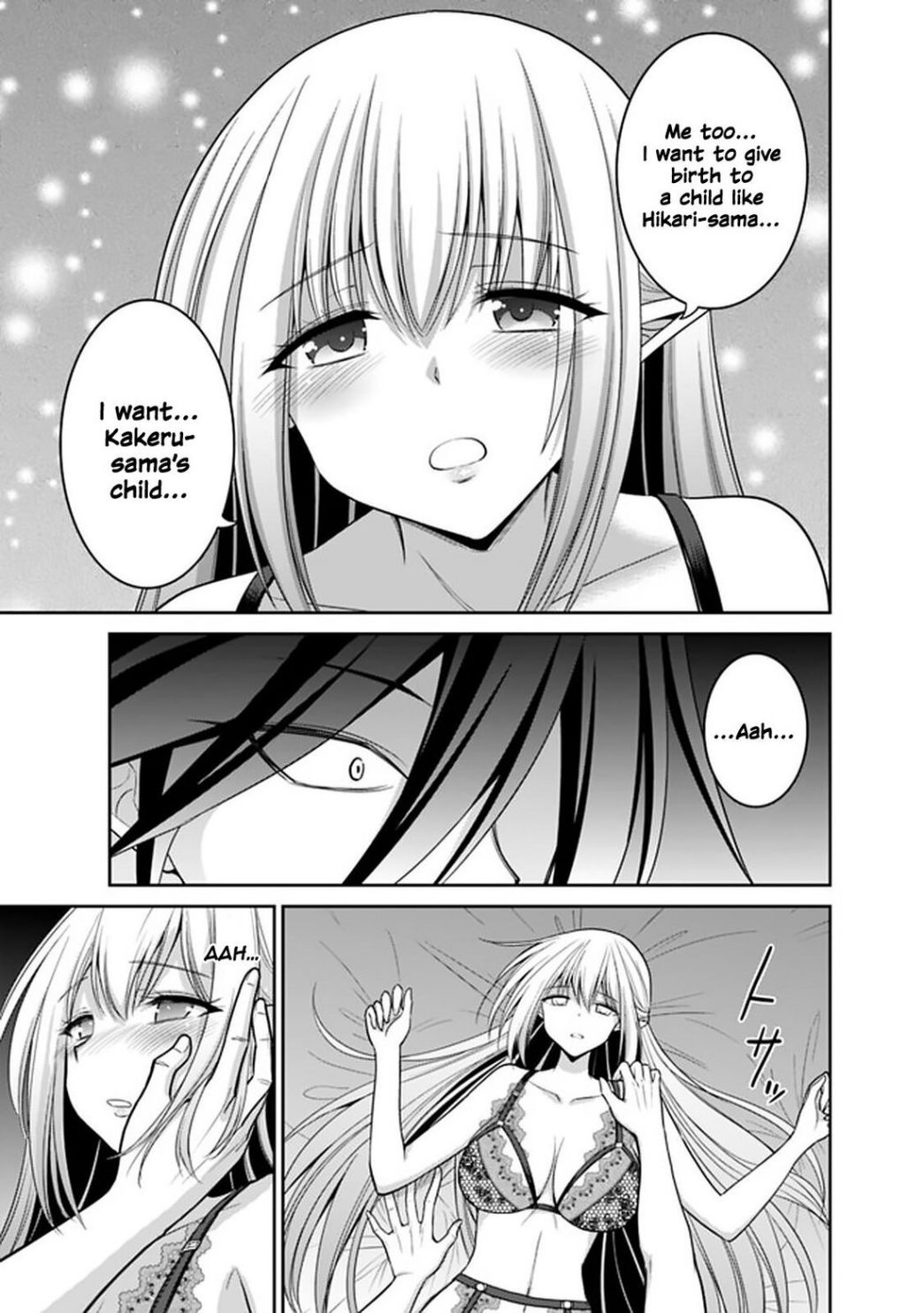 Kujibiki Tokushou: Musou Harem-ken chapter 20.2 page 3
