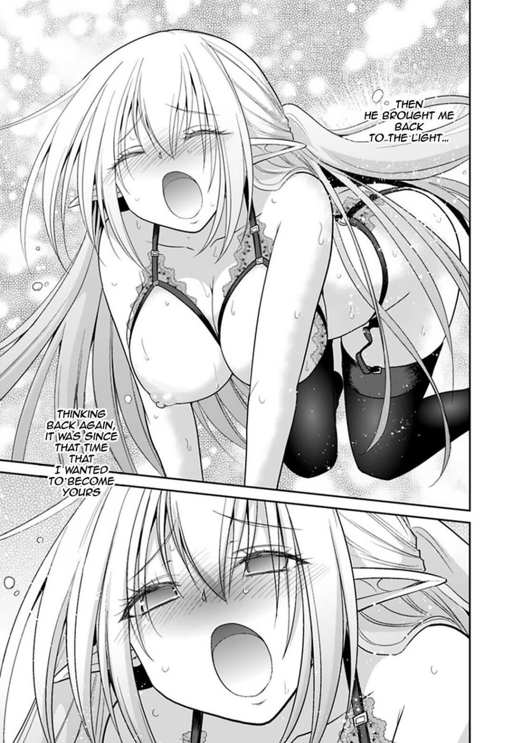 Kujibiki Tokushou: Musou Harem-ken chapter 20.2 page 7