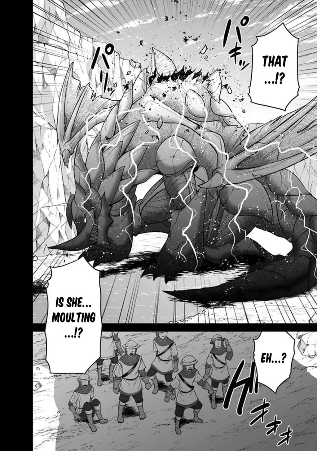 Kujibiki Tokushou: Musou Harem-ken chapter 21.1 page 13