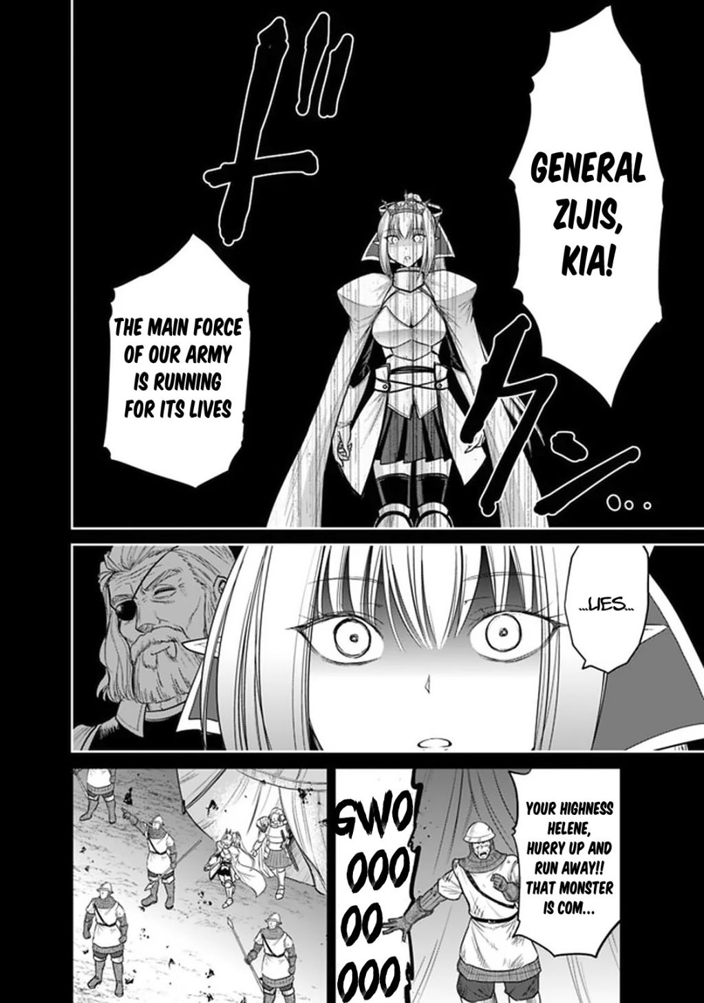 Kujibiki Tokushou: Musou Harem-ken chapter 21.1 page 15