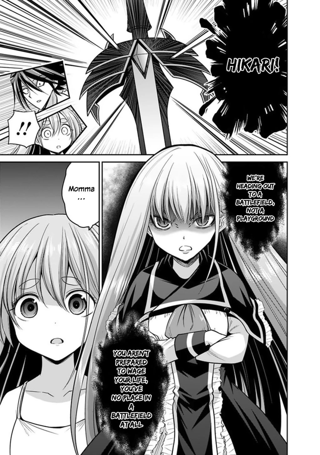 Kujibiki Tokushou: Musou Harem-ken chapter 21.1 page 20