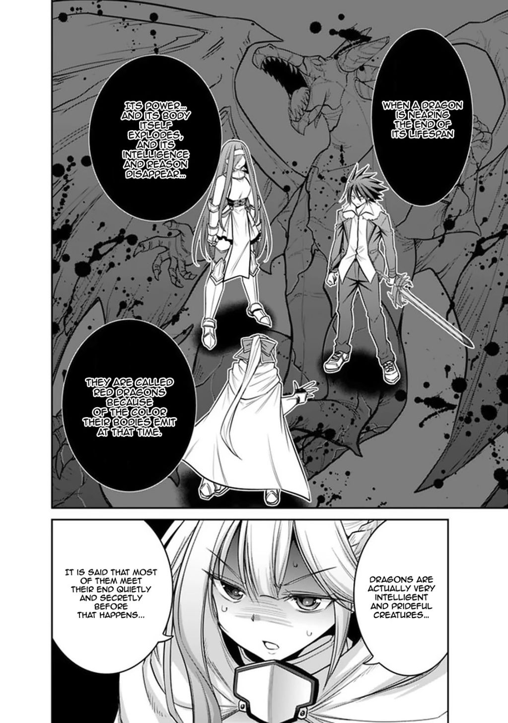 Kujibiki Tokushou: Musou Harem-ken chapter 21.1 page 3