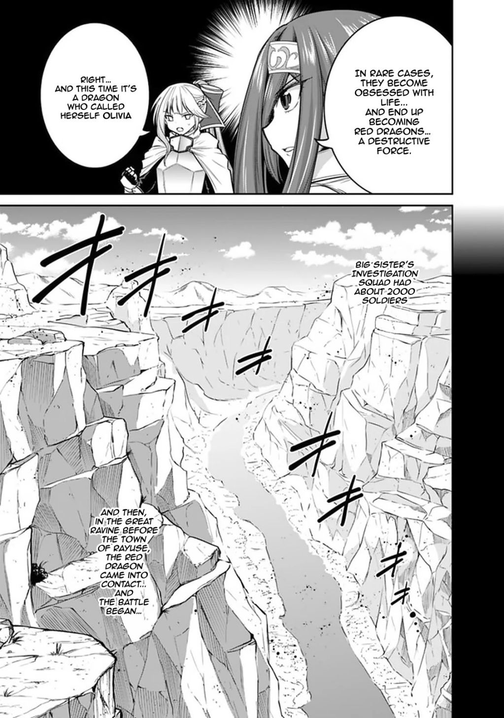 Kujibiki Tokushou: Musou Harem-ken chapter 21.1 page 4