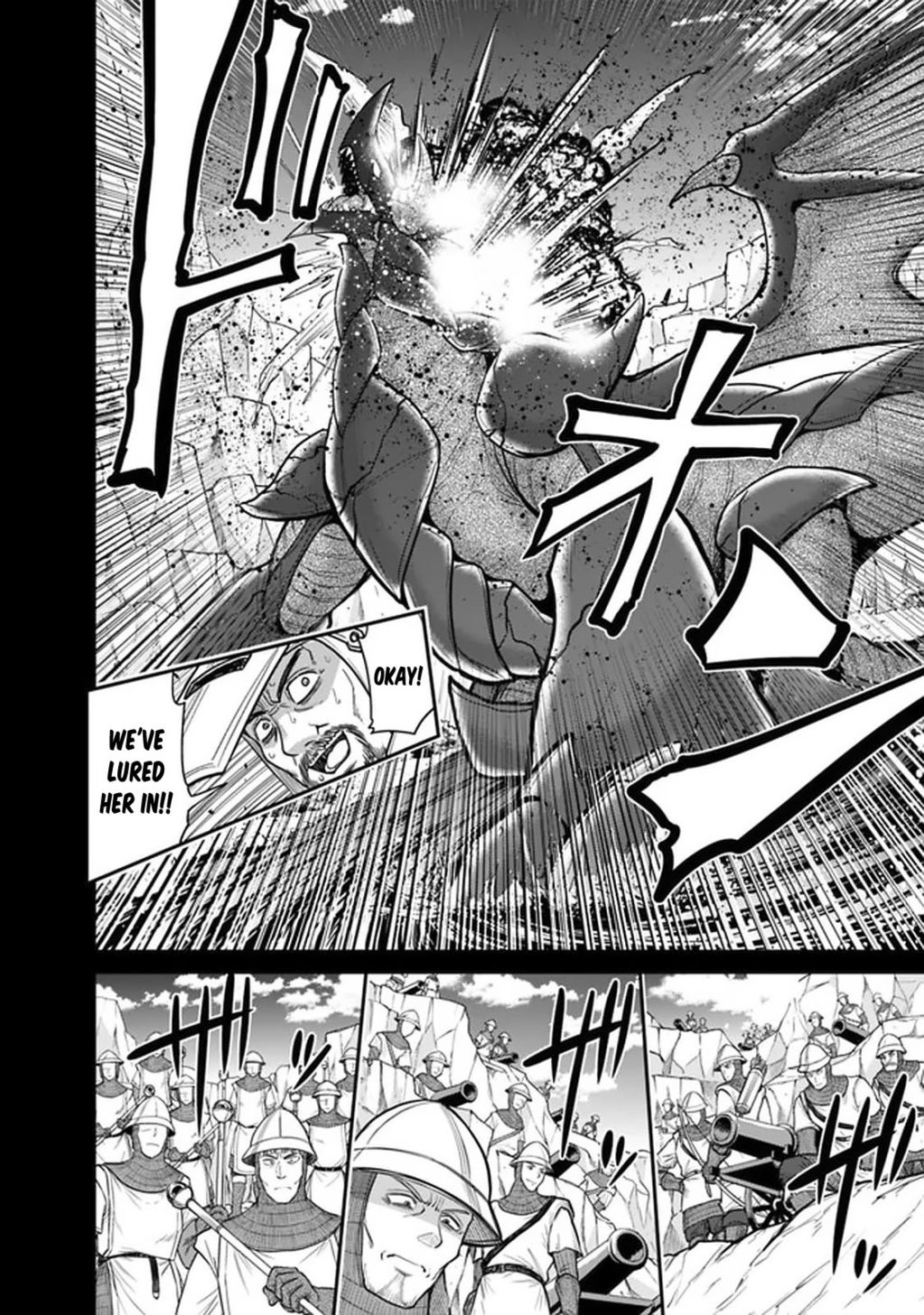 Kujibiki Tokushou: Musou Harem-ken chapter 21.1 page 7
