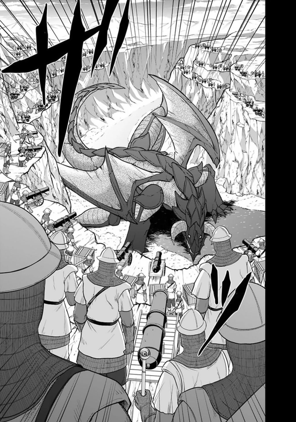 Kujibiki Tokushou: Musou Harem-ken chapter 21.1 page 8