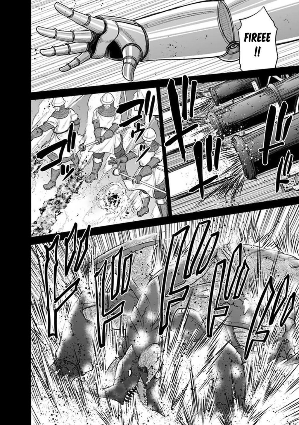 Kujibiki Tokushou: Musou Harem-ken chapter 21.1 page 9