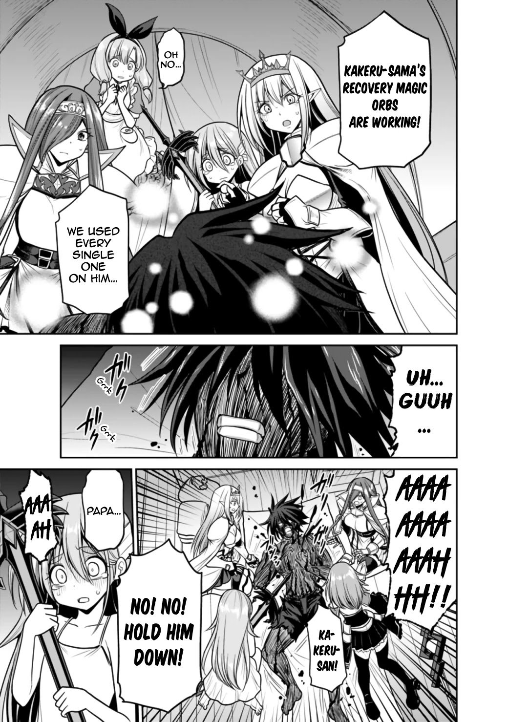 Kujibiki Tokushou: Musou Harem-ken chapter 23.1 page 10