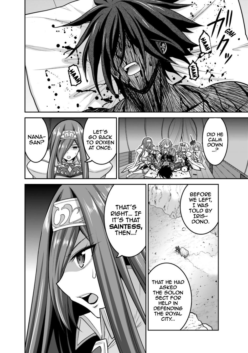 Kujibiki Tokushou: Musou Harem-ken chapter 23.1 page 11