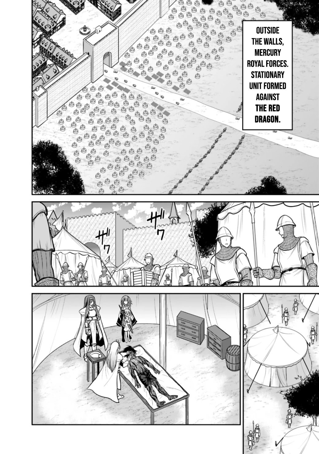 Kujibiki Tokushou: Musou Harem-ken chapter 23.1 page 13