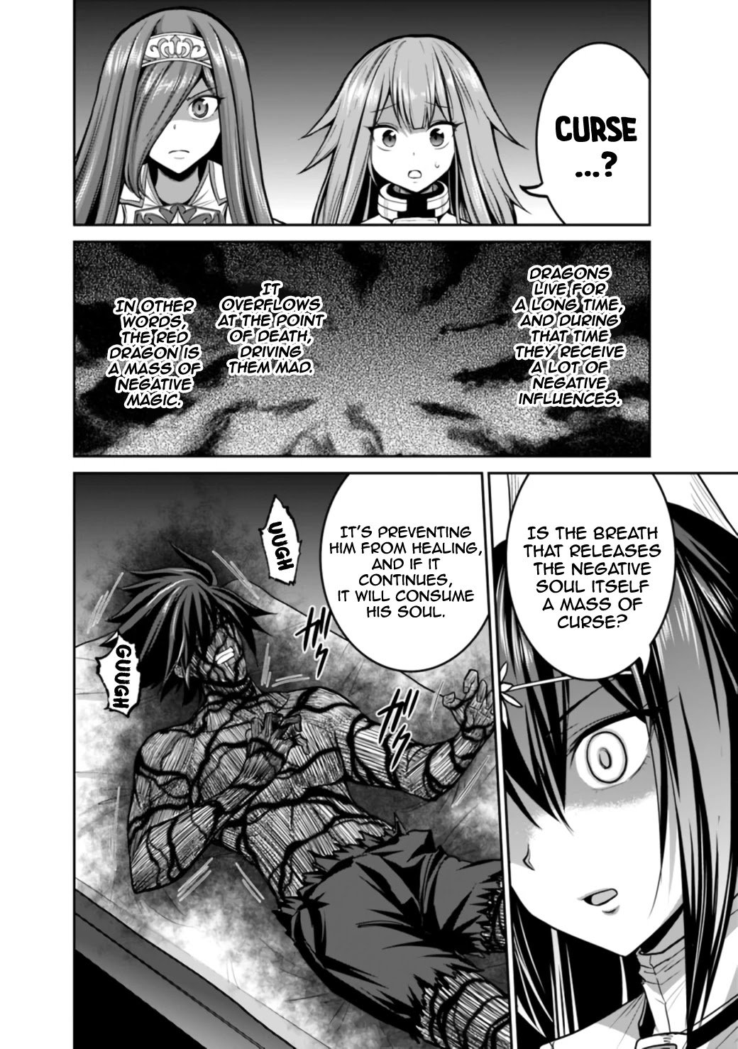 Kujibiki Tokushou: Musou Harem-ken chapter 23.1 page 15