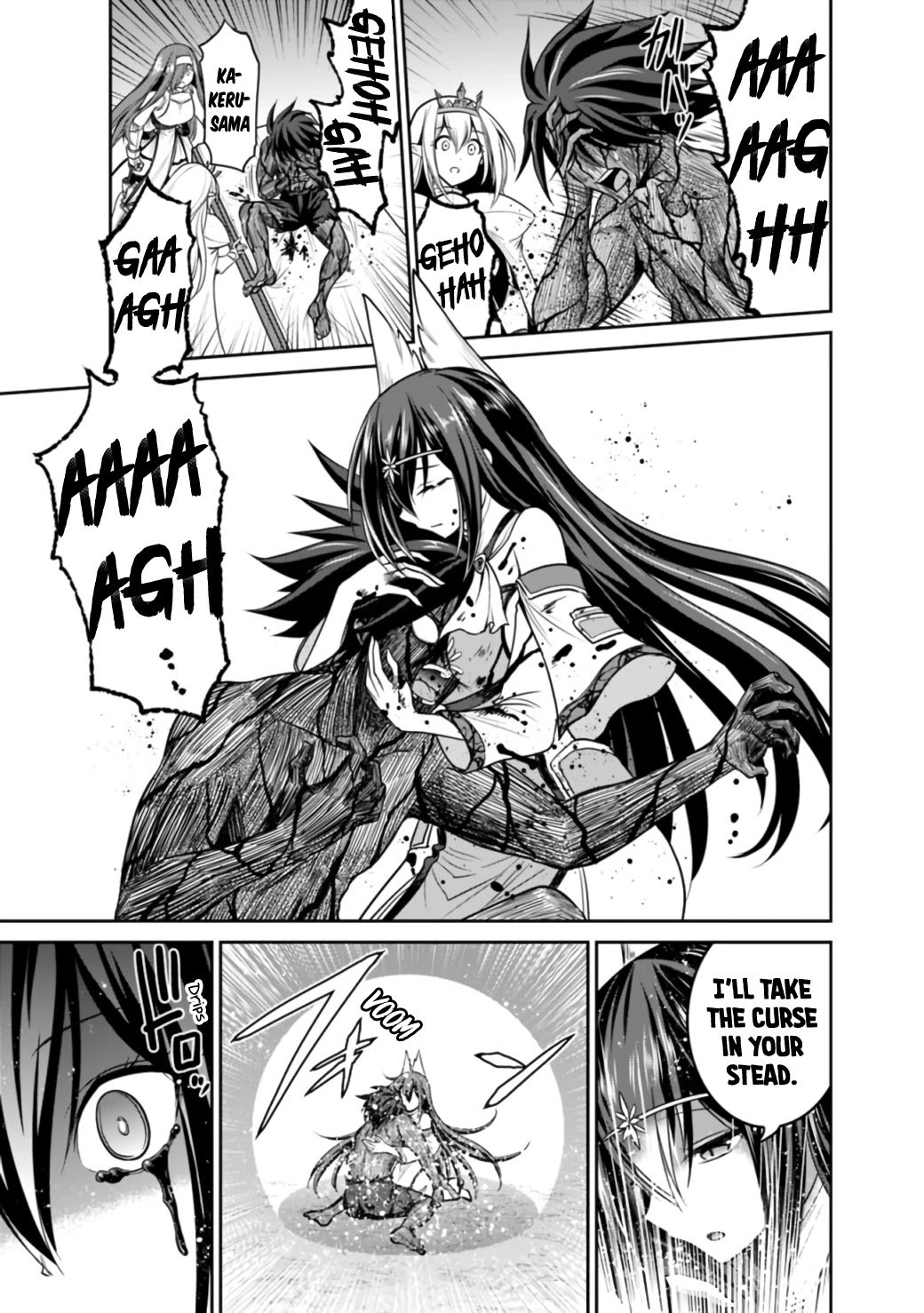 Kujibiki Tokushou: Musou Harem-ken chapter 23.1 page 16