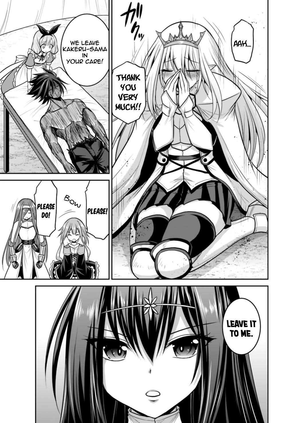 Kujibiki Tokushou: Musou Harem-ken chapter 23.1 page 18