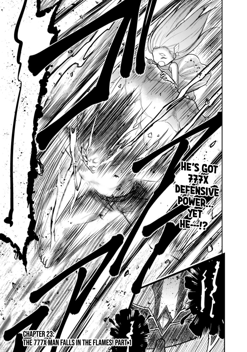 Kujibiki Tokushou: Musou Harem-ken chapter 23.1 page 2