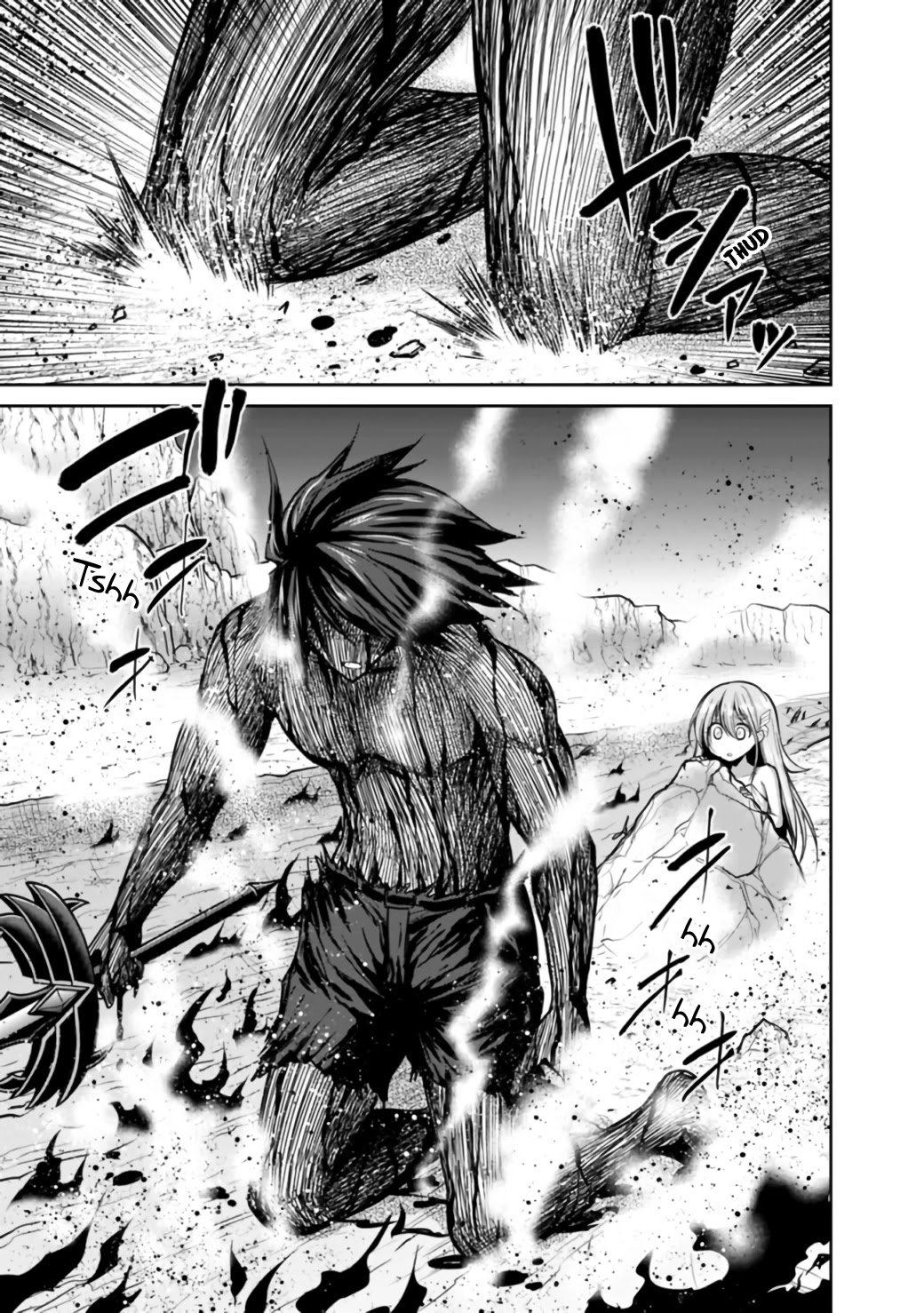 Kujibiki Tokushou: Musou Harem-ken chapter 23.1 page 4