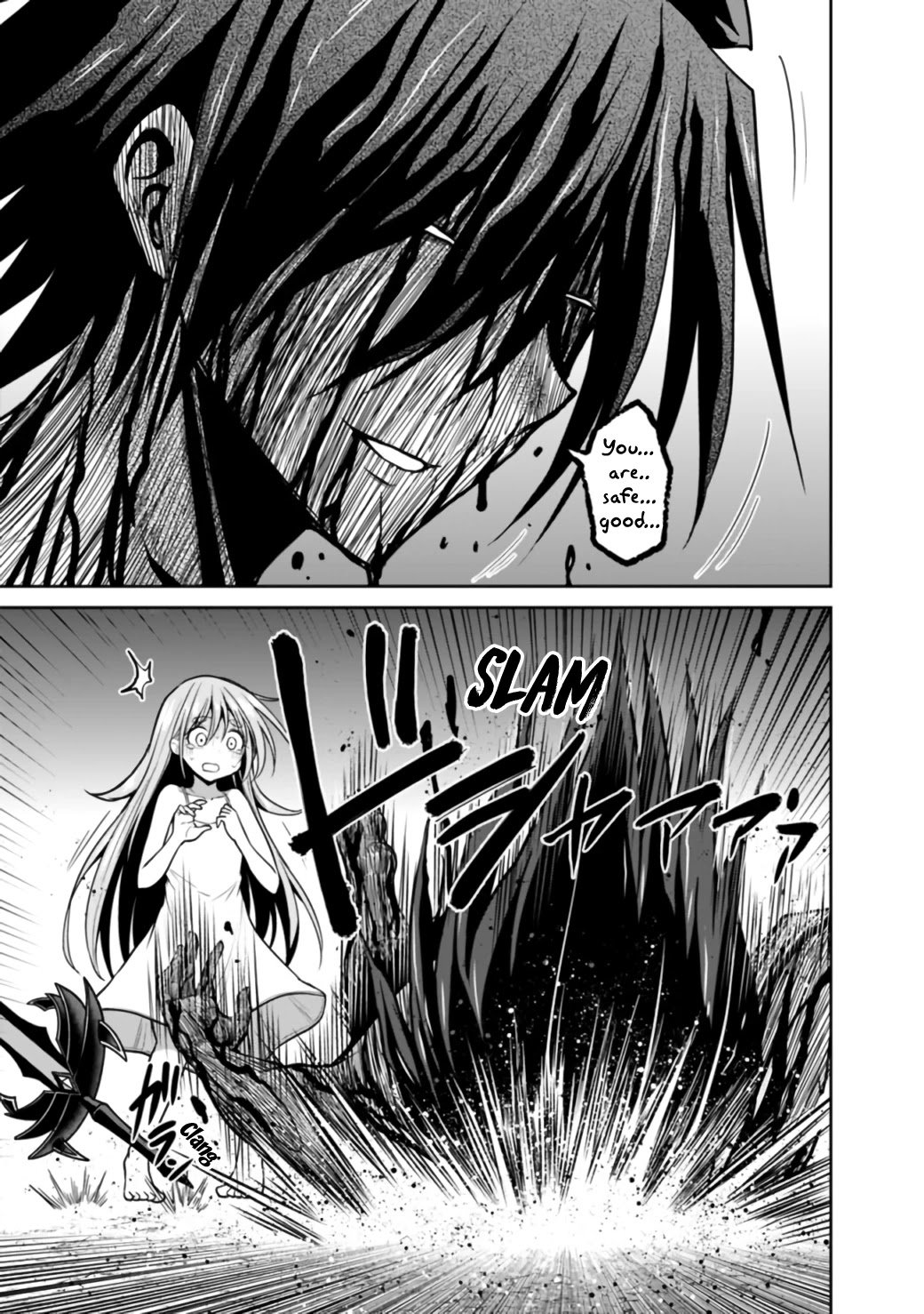 Kujibiki Tokushou: Musou Harem-ken chapter 23.1 page 6