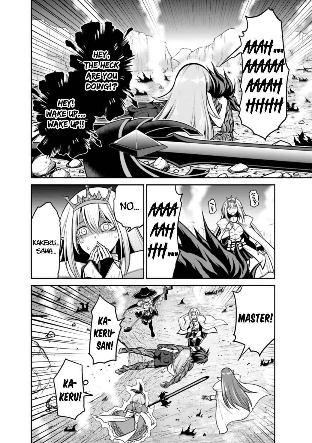 Kujibiki Tokushou: Musou Harem-ken chapter 23.1 page 7