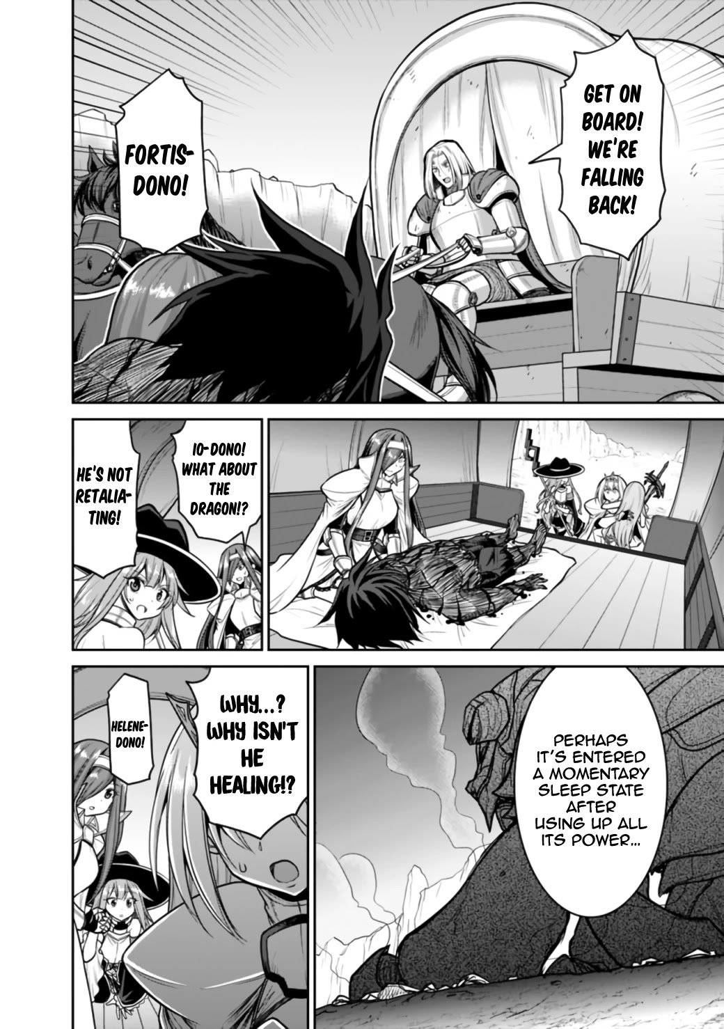 Kujibiki Tokushou: Musou Harem-ken chapter 23.1 page 9