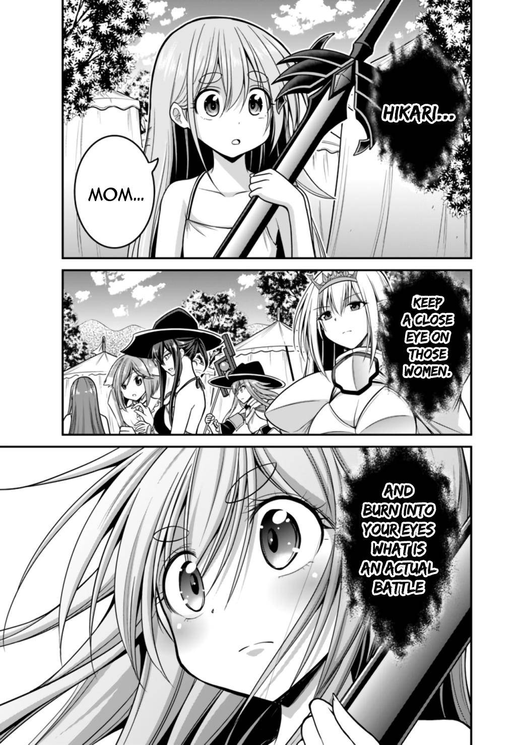 Kujibiki Tokushou: Musou Harem-ken chapter 23.2 page 12