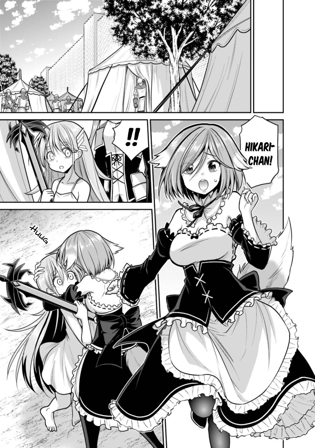 Kujibiki Tokushou: Musou Harem-ken chapter 23.2 page 4